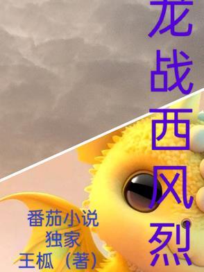 红楼圆梦之情挽黛玉