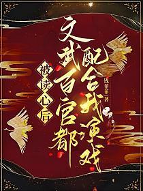 易生esun