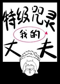 官场之小人得志全文陈小乐张莹