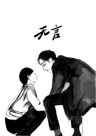 断绝关系后全家悔不当初短视频免费全集