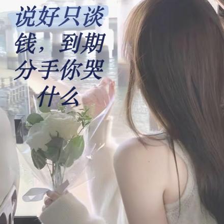曾黎宋魏曾洋的