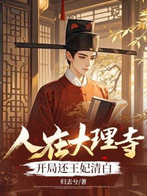 异界剑帝叶玄的免费阅读最新章节