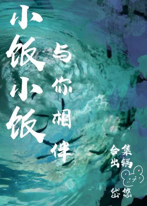 角色扮演调性游戏