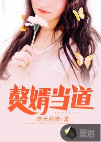 猫眼三姐妹原声