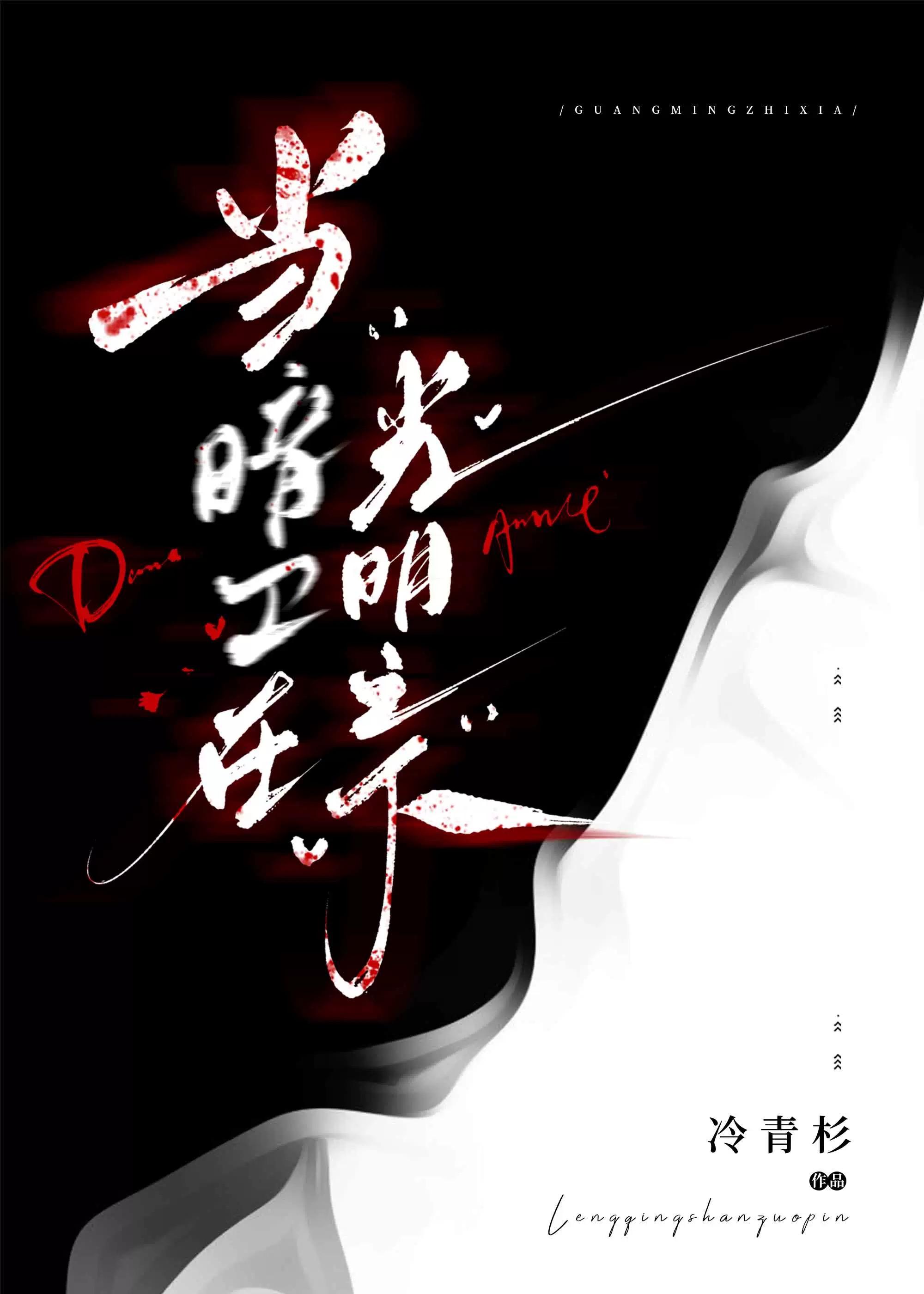 前夫跪求前妻复婚