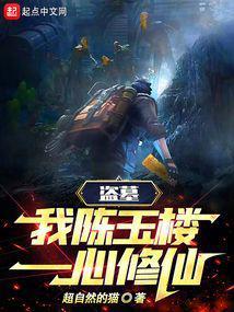 文物修复师怎么称呼