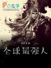 金昭玉粹 双璧