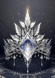三年种田笔趣阁