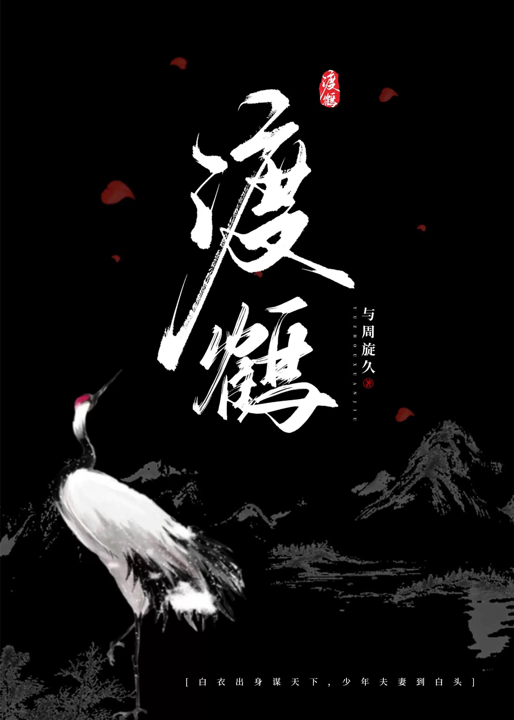 论对家恋爱的适配度!CP