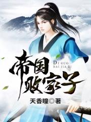 都江堰春山可望
