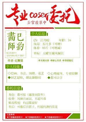 月下美人是指什么