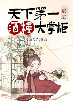 朱砂痣全文免费阅读