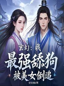 穿成男主的炮灰男妻后笔趣阁