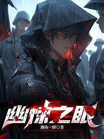 穿成男主的炮灰男妻 犹寒免费阅读