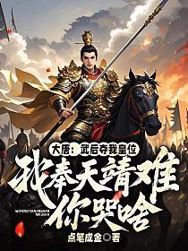 破灭破灭