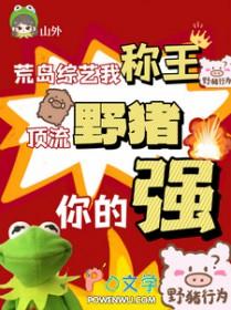 我的精灵在哪