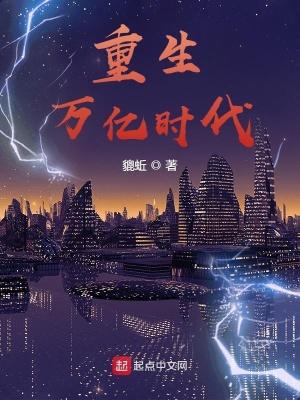从天而降是成语吗