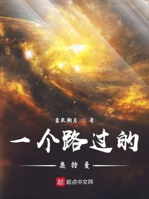 来点催眠的