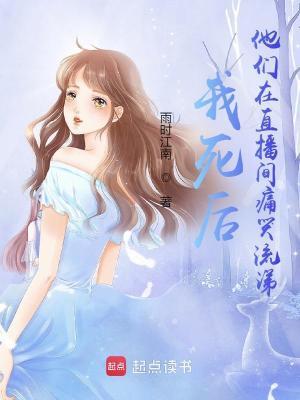 冷玉是谁