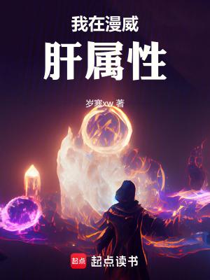 官印相生条件