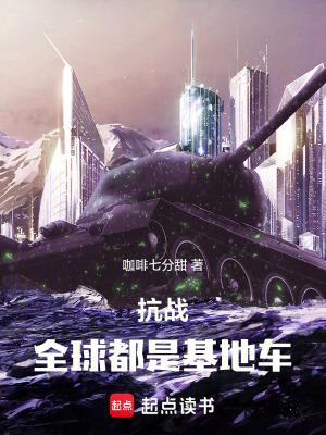 南宫爵凤青瑶