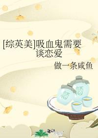 沐苏苏是哪部的主角