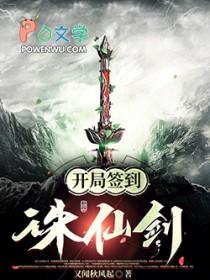别有幽愁暗恨生啥意思