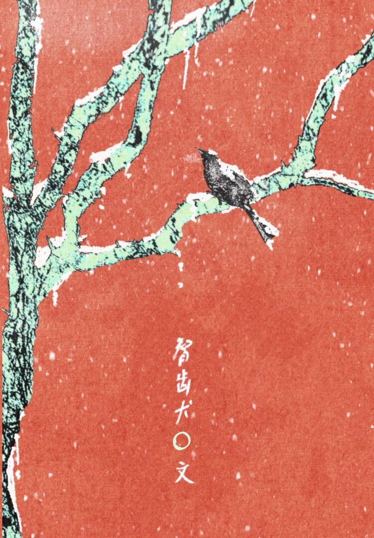 死遁后,他们都吻了上来