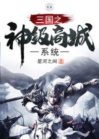 盗墓笔记顺序