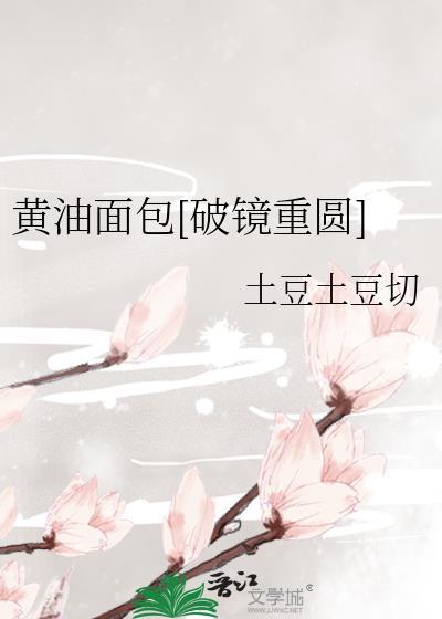 珠雨临书柳絮因风起